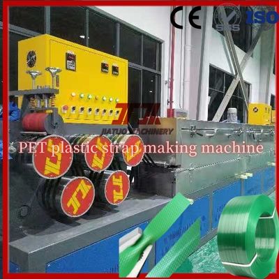 Single Screw 4 Straps Output PET Strap Making Machine Pet Extrusion Production Line