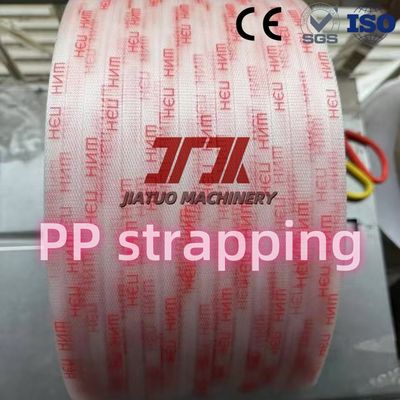 5-19mm PP PET Strapping Packing Roll Packing Belt PP Plastic Strapping Roll Pp Strap Band