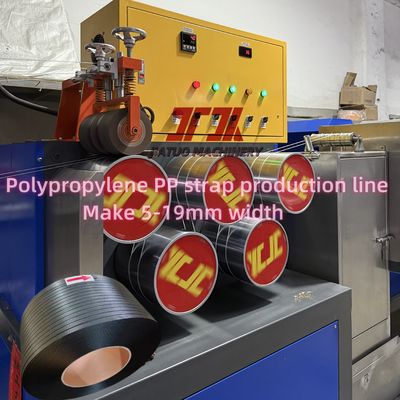 38CrMoALA screw PP strap manufacturing machine PP strapping production equipment