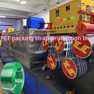 PET strap manufacturing machine 100CC metering pump PET plastic steel strap production line