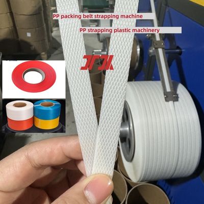 PP packing belt making machine 5-19mm high speed PP packing belt production line automatic winding machine