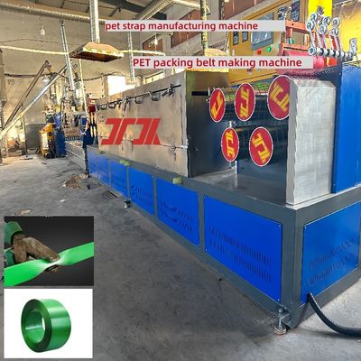 PET strapping machine 9-32mm PET plastic steel strapping production line  high-speed plastic machinery