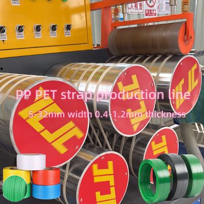 250-300m/min running speed PP strap production line with single double screw PLC control