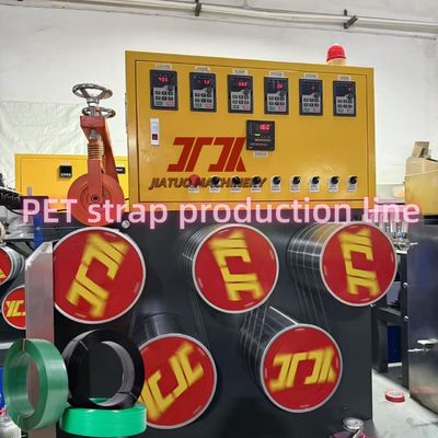 Auto Packing PP PET Strapping Band Belt Extrusion Machine Production Line PP PET strapping production
