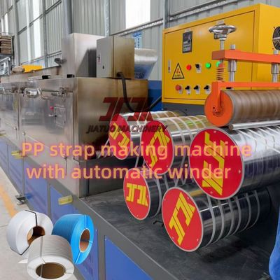 5-19mm single-screw PP strapping production line PP/PET plastic machinery automatic winding machine