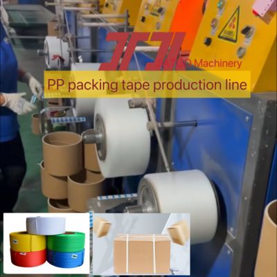 PLC-controlled PP packing strap making machine PP packing strap production line high-speed PP and PET packing straps