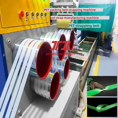 PET strap making machine 9-25mm plastic PET plastic steel equipment with automatic winding machine