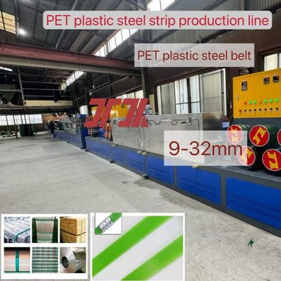90mm Screw PET Plastic Strap Making Machine PET Strap Production Line with PLC Control