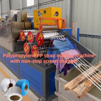 5-19 mm PP packing belt machine, single-screw PP strap band extrusion line PLC controlled machine