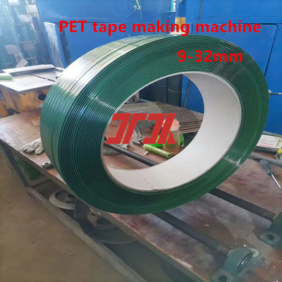 200kg/H Polyester PET Strap Extrusion Line GUGAO Motor For Brick Kiln Industry