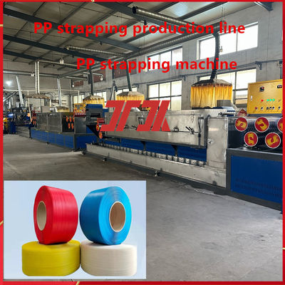 PP/PET strapping machine Automatic Strapping Machine PP Strapping Production Line