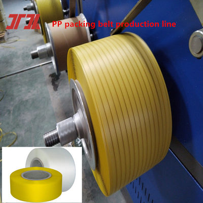 5-19mm Plastic machinery PP strapping production line PLC control system equipped with automatic servo wrapping machine