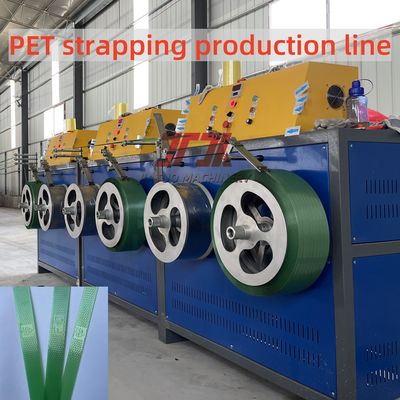 9-32mm Width Polyester Steel Packing Belt Making Machine With 100KW Running Power