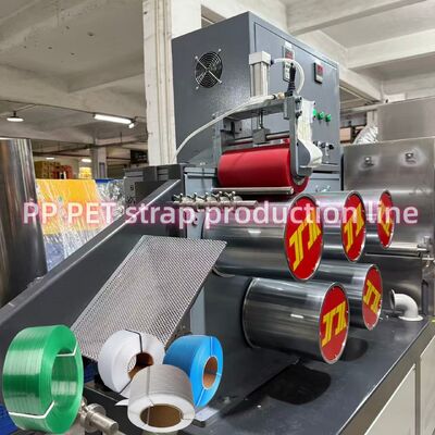 280m/min Running Speed PP Plastic Strap Making Machine Eco-friendly Make 5mm With PLC Control