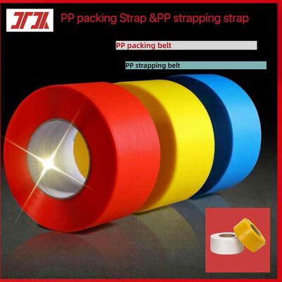 PP polypropylene strapping belt 5-12mm PP packing strap high-speed PP and PET strapping belt