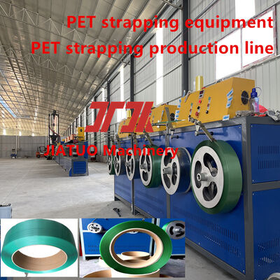 PET strapping making machine high-speed PP strapping production line 100-600 kg/h extrusion capacity