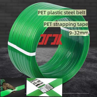 High-strength PET strapping  green PET plastic strapping PP PET strapping for brick factories