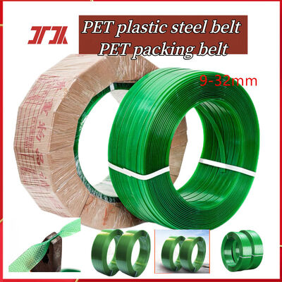 9-25mm PET plastic strapping PET packing strap made from 100% recycled PET bottle flakes