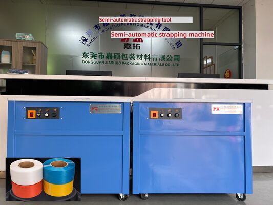 PP PET strapping semi-automatic strapping machine multi-functional manual strapping tool