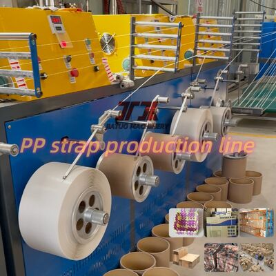 5-19mm Plastic Polypropylene PP Strap Extrusion Machine With Automatic Screen Changer