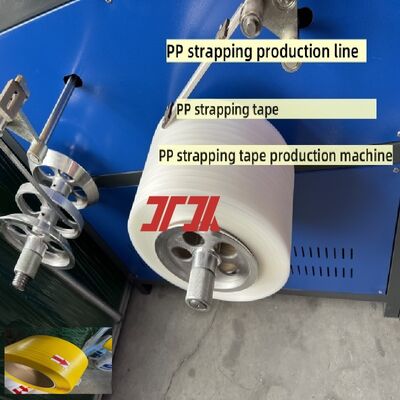 PET PP Strap Making Machine 5-19 mm PP polypropylene equipment PLC control