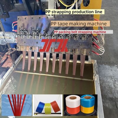 PET PP Strap Making Machine Single Screw PP strapping equipment with automatic screen changer