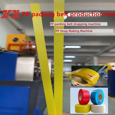 80KW Power Consumption 5-15mm PP Strap Manufacturing Machine for Continuous Production