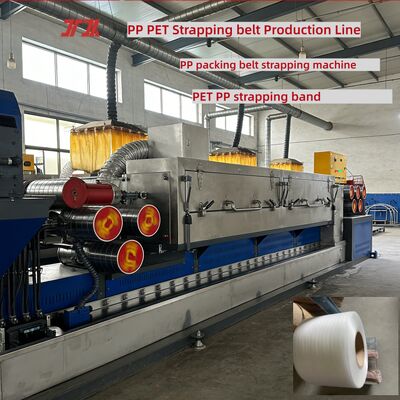 PP plastic strapping machine 5-12mm PP strap extrusion machine line speed 100-300 m/min