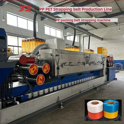 5-19mm PP Strapping belt Equipment PP Strap Making Machine Line speed 100–300 m/min