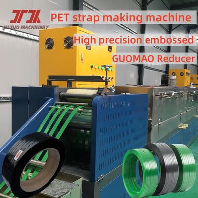 220-250KG/H Plastic Pet Strapping Band Production Extrusion Line With Automatic Winder