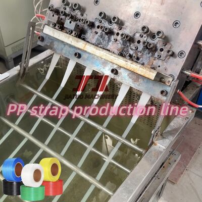 5-19mm pp strap making machinery PP Strap Production Line with PLC Control