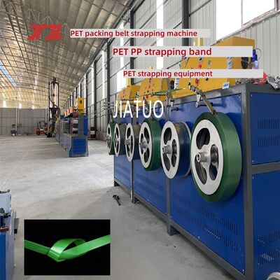 9-25mm pet strapping band making machine PET strapping making machine pet strap manufacturing machine