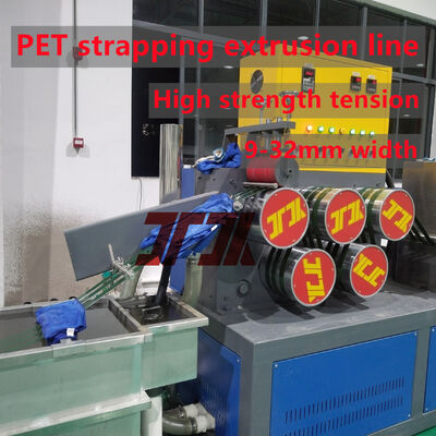 100kw Power PET Packing Strap Extruder Polyester Strap Making Machine With 100CC Melt Pump