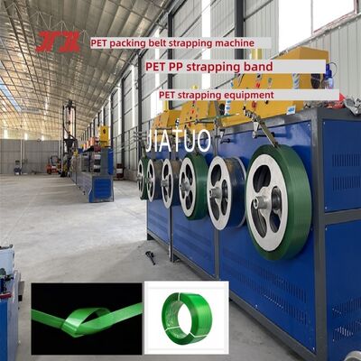 100% PET bottle flake material PET strapping machine PET strapping production line