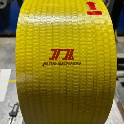 5-19mm Customized Carton Box Packing Strap PP Strapping With Good Straightness