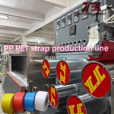 Single Screw Plastic PP Strapping Band Production Line PP Strap Making Machine 125kg/H
