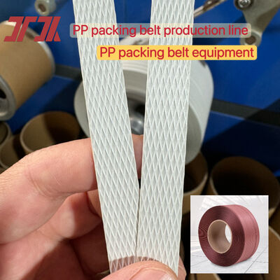 PP strap making machine 5mm PP packing strap equipment with high-precision screw