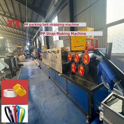 PP strapping production equipment Single-screw PP strapping machine Automatic strapping machine