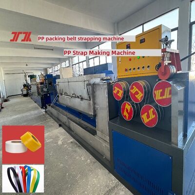 5-15mm PP Strap Making Machine Line speed 100–300 m/min PP strapping production equipment