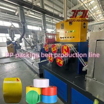 5-19mm PP Plastic Packing Belt Production Line With 4nets Screen Changer