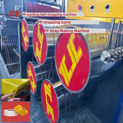 PP strapping production equipment PP polypropylene single-screw strapping machine Automatic strapping machine
