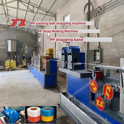 5-19mm Width PP Sandwich Strap Making Machine Use For Ceramics Furniture