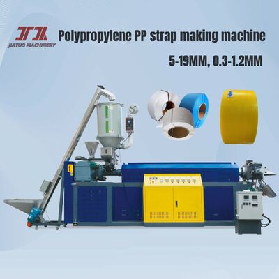 260-300m/Mim Running Speed PP Strap Making Machine With Automatic Winding Machine