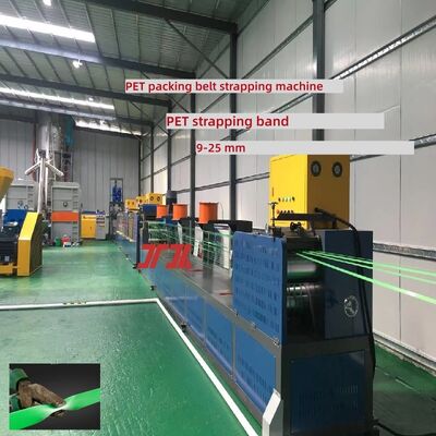 100% PET bottle flake material PET strapping machine PET strapping production line