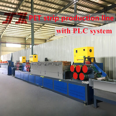 220-250KG/H PET Steel Packing Strap Making Machine With 4000L Dehumidification Barrel 