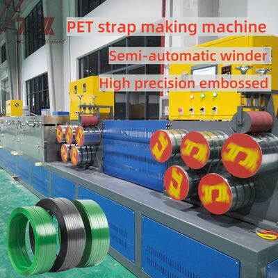 9-16mm PET strap making machine PET strap manufacturing machine featuring Honeycomb Dehumidifying and Drying System