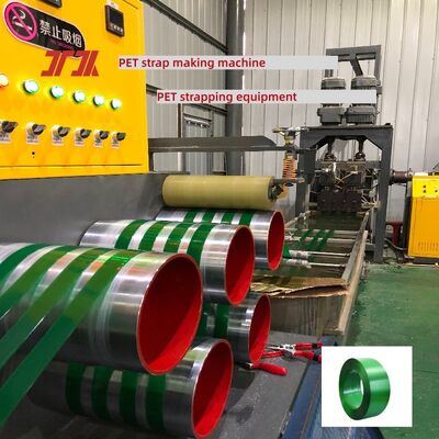 100–500 kg/h PET Strapping Machine PET Strapping Production Line with Featuring Low Energy Consumption