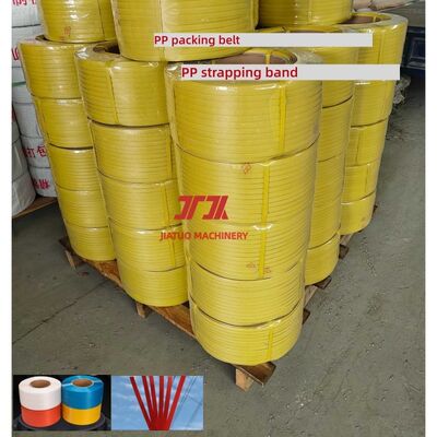 Automatic PP strapping belt 5-19mm PP PET strapping with Fully automatic strapping machine