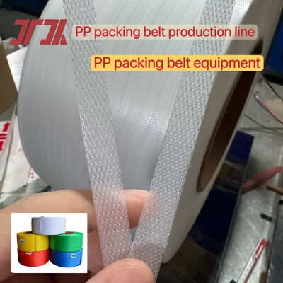 Factory wholesale PP strapping belt 5-15mm PP PET plastic steel belt for automatic strapping machines