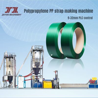 9-32mm Pet Strap Making Machine With Large Area Filter 48H No Need Change Filter